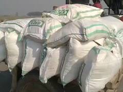 Indo-Nepal Border: यूपी से नेपाल में हो रही खाद की तस्करी, तस्कर अपना रहे ये तरीका