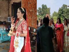 Viral Video: शादी में दुल्हन ने मेकअप और दुपट्टे के साथ फटी जींस पहनकर दिखाया स्वैग, लहंगे में सात फेरे लेने से किया इनकार