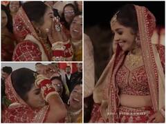 Viral Video: विदाई के वक्त पिता ने मजाक में लड़की से रोने को कहा, फिर दुल्हन ने जो किया उसे देख सभी हो गए दंग, वीडियो वायरल