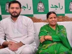 Tejashwi Yadav Marriage: क्या रेचल ही हैं राबड़ी की 'संस्कारी बहू', जानें बेटे तेजस्वी के लिए कैसी दुल्हनिया चाहती थीं पूर्व मुख्यमंत्री