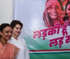 UP Election 2022: उत्तर प्रदेश की राजनीति में कितनी आगे हैं महिलाएं, किस पार्टी से चुनी जाती हैं सबसे अधिक महिलाएं, यहां जानिए