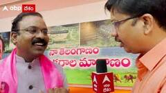 ఆ నాలుగిటిని ఒప్పుకోం. సింగరేణి కార్మికుల కోసం ఎక్కడదాకైనా వెళ్తాం