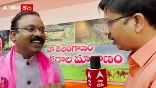 ఆ నాలుగిటిని ఒప్పుకోం. సింగరేణి కార్మికుల కోసం ఎక్కడదాకైనా వెళ్తాం