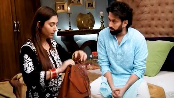 Bade Achhe Lagte Hain 2 | Ram and Priya spend quality time