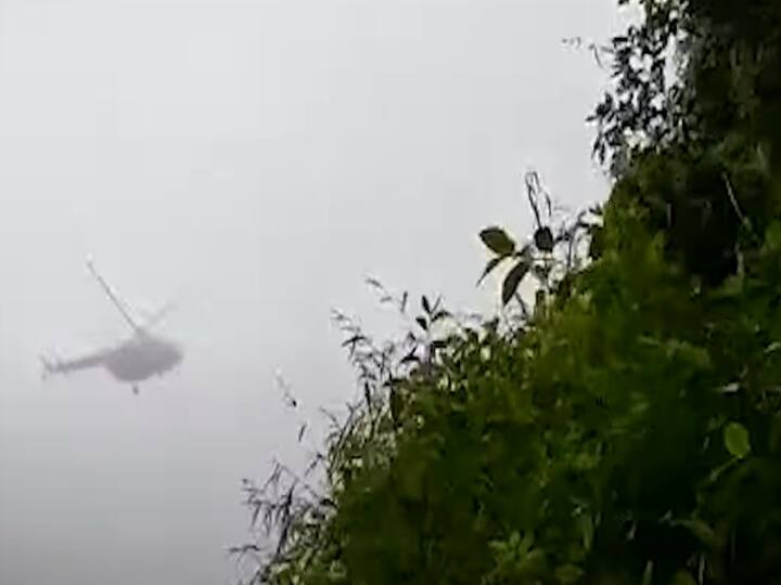 CDS Chopper Crash Video coonoor, Bipin Rawat Helicopter Mi 17 enters heavy mist before crash- Watch Video CDS Chopper Crash Video: விபத்துக்குள்ளான ஹெலிகாப்டரின் கடைசி நிமிடம்.. திக்! திக்! பரபரப்பான காட்சி..