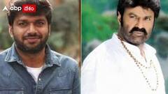 Bala Krishna to play Shankaracharya in next movie : సెట్స్ పైకి వెళ్లేది ఎప్పుడో| ABP Desam