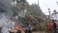 Pauri : CDS जनरल बिपिन रावत की मौत से उनके पैतृक गांव में गमगीन माहौल, लोगों ने हादसे पर जताया दुख।