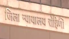 ફટાફટ: દિલ્હીની રોહિણી કોર્ટમાં ક્રૂડ બોમ્બથી બ્લાસ્ટ કરાયો, જુઓ ગુજરાતી ન્યુઝ