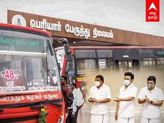 Madurai Periyar Bus Stand: ஸ்மார்ட் ஆன பெரியார் பேருந்து நிலையம்! திறந்துவைத்த முதல்வர்!