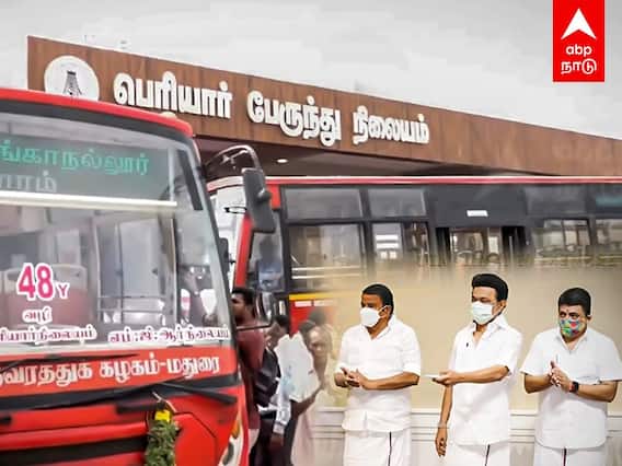 Madurai Periyar Bus Stand: ஸ்மார்ட் ஆன பெரியார் பேருந்து நிலையம்! திறந்துவைத்த முதல்வர்!
