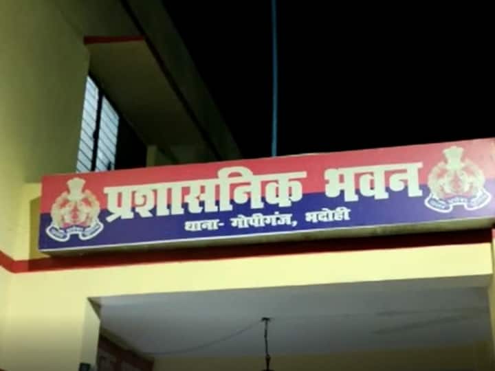 Uttar Pradesh Bhadohi Police  MLA Vijay Mishra Nephew Manish Mishra Varanasi ANN Uttar Pradesh News : 18 मामलों में आरोपी गैंगस्टर को यूपी पुलिस ने किया गिरफ्तार, पांच पर रह चुका है ब्लॉक प्रमुख