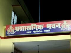 Uttar Pradesh News : 18 मामलों में आरोपी गैंगस्टर को यूपी पुलिस ने किया गिरफ्तार, पांच पर रह चुका है ब्लॉक प्रमुख