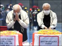 CDS बिपिन रावत के पार्थिव शरीर को पीएम मोदी ने दी श्रद्धांजलि, देखें पालम एयरपोर्ट की तस्वीरें