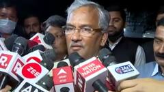 CDS रावत के परिजनों से मुलाकात के बाद Trivendra Rawat का बयान, 'जनरल की बेटियां बहुत बहादुर हैं'