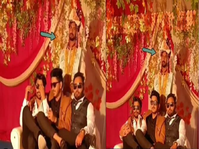 Watch Funny Viral Video Of Wedding Bridegroom Friends Do Such A Funny Joke Groom Gives This Funny Expression | Watch: शादी के वक्त दोस्तों ने दूल्हे के साथ किया ऐसा मजाक, मिले Watch Funny Viral Video Of Wedding Bridegroom Friends Do Such A Funny Joke Groom Gives This Funny Expression | Watch: शादी के वक्त दोस्तों ने दूल्हे के साथ किया ऐसा मजाक, मिले