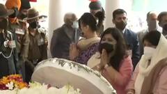 CDS Gen Bipin Rawat को आखिरी सलाम, NSA Ajit Doval ने नम आंखों से दी श्रद्धांजलि