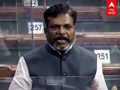 Thirumavalavan Speech in Parliament: CBIயில் அரசியல் தலையீடு! ஏன் இப்படி? அதிரவிட்ட திருமா