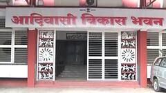 Nashik : आदिवासी विकास विभाग भरती घोटाळा, मुंबई नाका पोलीस ठाण्यात गुन्हा दाखल