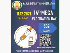கரூரில் 15 பேருக்கும், நாமக்கல்லில் 40 பேருக்கும் உறுதியானது கொரோனா தொற்று..