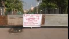 ફટાફટ: જામનગરમાં વધુ બે ઓમીક્રોનના કેસ નોંધાયા, તંત્ર થયું સતર્ક, જુઓ ગુજરાતી ન્યુઝ