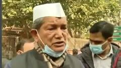 दोपहर बाद होगा General Rawat का अंतिम संस्कार, Harish Rawat बोले- पूरे देश के लिए बहुत बड़ी क्षति