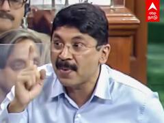 Dayanidhi Maran Speech in Parliament: எய்ம்ஸ்! சரமாரி கேள்வி எழுப்பிய தயாநிதிமாறன்!