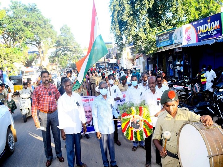 திருவாரூரில் முப்படைகளின்  தளபதி பிபின் ராவத்துக்கு அஞ்சலி செலுத்தும் விதமாக அமைதி பேரணி