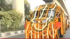 Bipin Rawat Last Rite: প্রয়াত CDS-র শেষযাত্রায় ৮০০ সেনা, ১৭ বার তোপধ্বনি| Bangla News