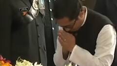 CDS Bipin Rawat को अंतिम प्रणाम, श्रद्धांजलि देने पहुंचे कई बड़े नेता| Hindi News