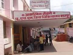 Kanpur News: जिला अस्पताल में धरना दे रहे स्वास्थ्यकर्मी को पीटने का मामला, परिवार ने की इंसाफ की मांग