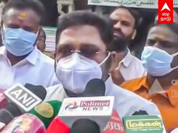 TTV Dhinakaran: ஸ்லீப்பர் செல்கள் உரிய நேரத்தில் வெளியே வருவார்கள் - டிடிவி தினகரன் அதிரடி