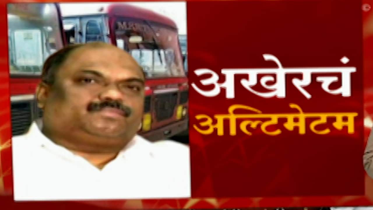 ABP News ABP News