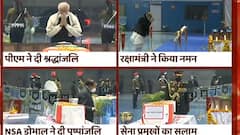 Helicopter Crash: नम आंखों के साथ PM Modi, Rajnath Singh समेत सेना प्रमुखों ने किया नमन| Hindi News