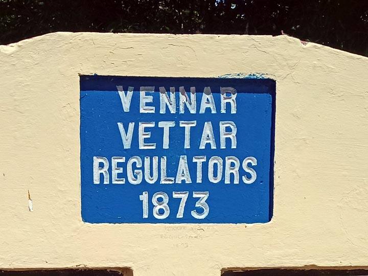 Tanjore: Request to renovate the 148-year-old park at the confluence of the Vennaru and Vettaru தஞ்சை: வெண்ணாறு, வெட்டாறு பிரியும் இடத்தில் உள்ள 148ஆண்டுகள் பழமையான பூங்காவை சீரமைக்க கோரிக்கை