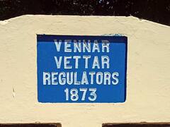 தஞ்சை: வெண்ணாறு, வெட்டாறு பிரியும் இடத்தில் உள்ள 148ஆண்டுகள் பழமையான பூங்காவை சீரமைக்க கோரிக்கை