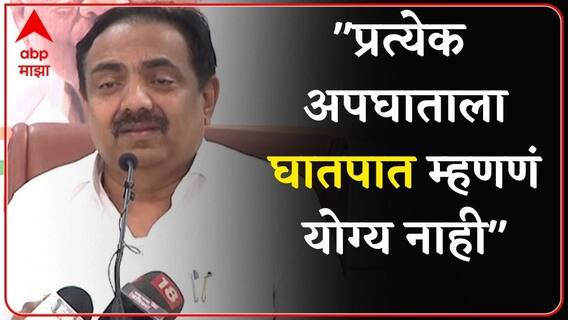 Jayant Patil on CDS General Death : आर्मी प्रमुखांबाबत आपण इतके गलथान कसे?