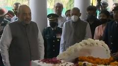 CDS Bipin Rawat को अंतिम सलाम, श्रद्धांजलि देने पहुंचे गृह मंत्री अमित शाह| Hindi News