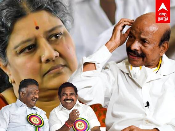ABP Nadu Exclusive: : ”வேலைக்காரி சசிகலா!” பொன்னையன் பரபரப்பு பேட்டி