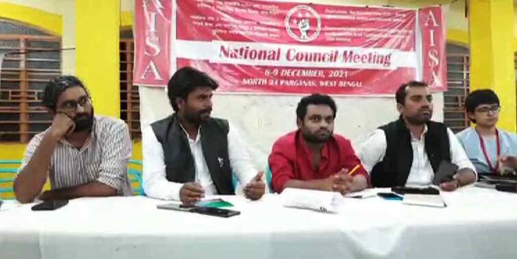 North 24 Paraganas: Bihar  CPIML MLA advocates Anti-BJP opposition alliance with Congress, TMC reluctant North 24 Paraganas News: ‘কংগ্রেস ছাড়া বিজেপি বিরোধী জোট নয়’,বার্তা বিহারের সিপিআইএমএল বিধায়কের,গুরুত্ব দিতে নারাজ তৃণমূল