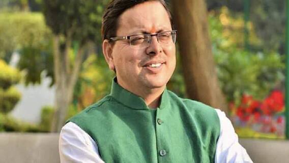 C-Voter Survey: क्या उत्तराखंड में CM Dhami ने Anti-incumbency को कम किया? | Uttarakhand Election