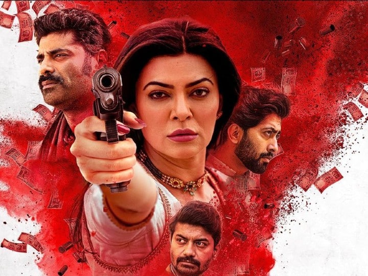 'Aarya' Season 2 Released How to Watch Sushmita Sens Crime Thriller Web Series Online On OTT 'Aarya' Season 2 Released, Find Out Where To Watch Sushmita Sen's Power Packed Drama
