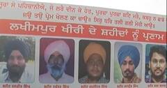 ਟੋਲ ਪਲਾਜਾ 'ਤੇ ਸਾਲ ਭਰ ਬੈਠੇ ਕਿਸਾਨਾਂ ਨੂੰ ਕਿੰਨਾ ਔਂਕੜਾ ਦਾ ਕਰਨਾ ਪਿਆ ਸਾਹਮਣਾ ?