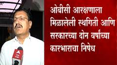 Nashik : राज्य सरकारच्या कारभाराविरोधात नाशिकमध्ये भाजपची जन आक्रोश आंदोलनाची हाक