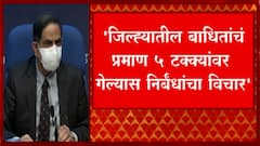 गेल्या काही दिवासांपासून देशात मास्क वापरण्याचं प्रमाण कमी, केंद्रीय आरोग्य मंत्रालयाची माहिती