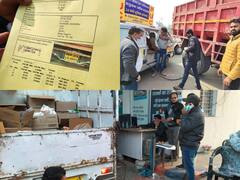 Ujjain News: पेट्रोल पंप और वाहन मालिक हो जाएं सावधान! प्रदूषण रोकने के लिए उज्जैन प्रशासन ने चलाया ये अभियान