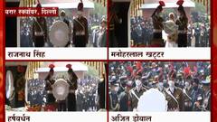 Delhi Brar Square: हुशार अधिकारी हरपल्याची हळहळ ABP Majha
