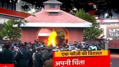 Baat To Chubhegi: देशहित को सबसे ऊपर रखना ही एक फौजी की विरासत होती है