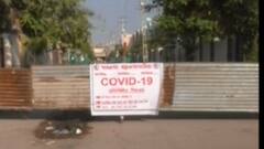 ફટાફટ: જામનગરમાં એક જ દિવસમાં કોરોનાના 11 કેસ, તંત્ર થયું સતર્ક, જુઓ ગુજરાતી ન્યુઝ