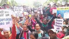 TET News: নিয়োগের দাবিতে টেট উত্তীর্ণদের বিক্ষোভ, পুলিশ- বিক্ষোভকারীদের ধস্তাধস্তিতে রণক্ষেত্র সল্টলেক