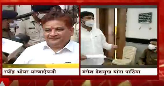 Nagpur: निवडणुक लढवण्यास असमर्थता दर्शवली नव्हती, छोटू भोयर यांचा पुनरुच्चार ABP Majha